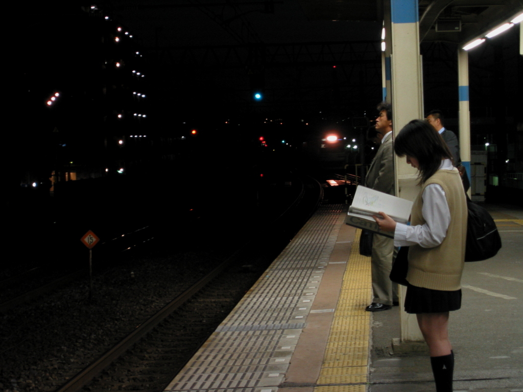 帰路