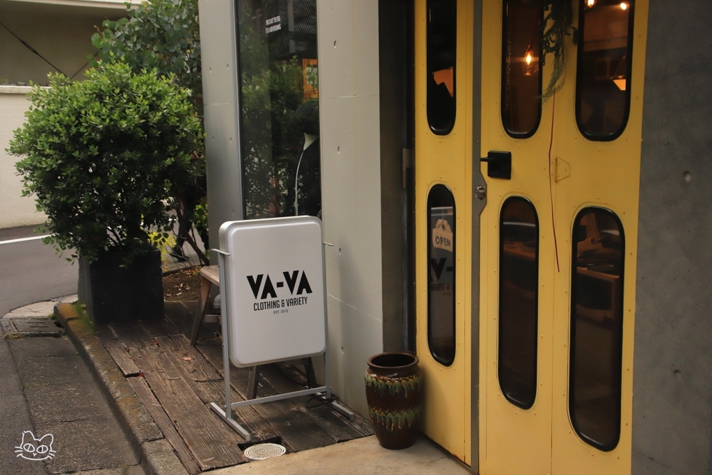 神宮前界隈　２