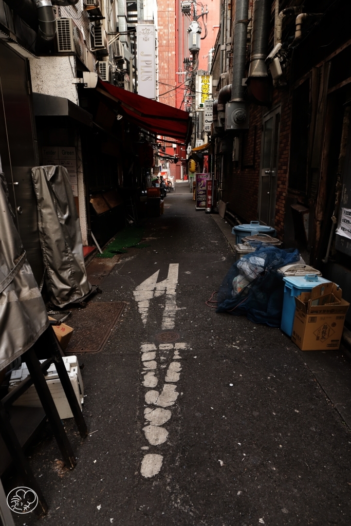 新橋二丁目