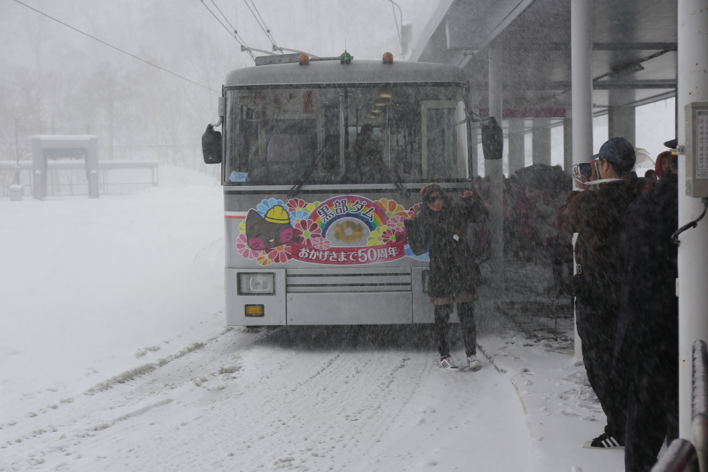 吹雪も楽し