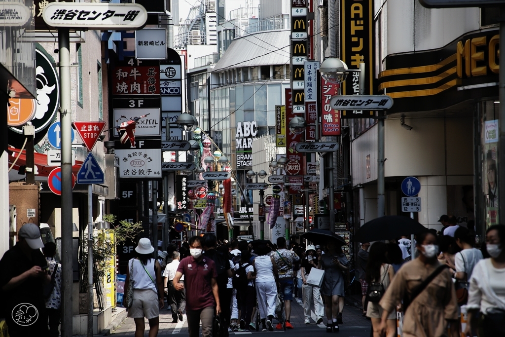 真夏、平日、センター街