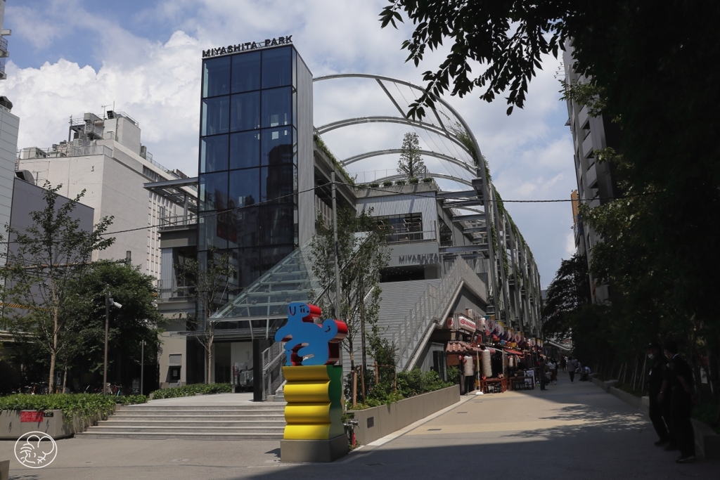 空中公園の入り口