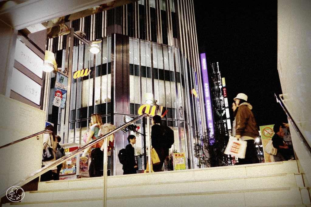 新宿三丁目