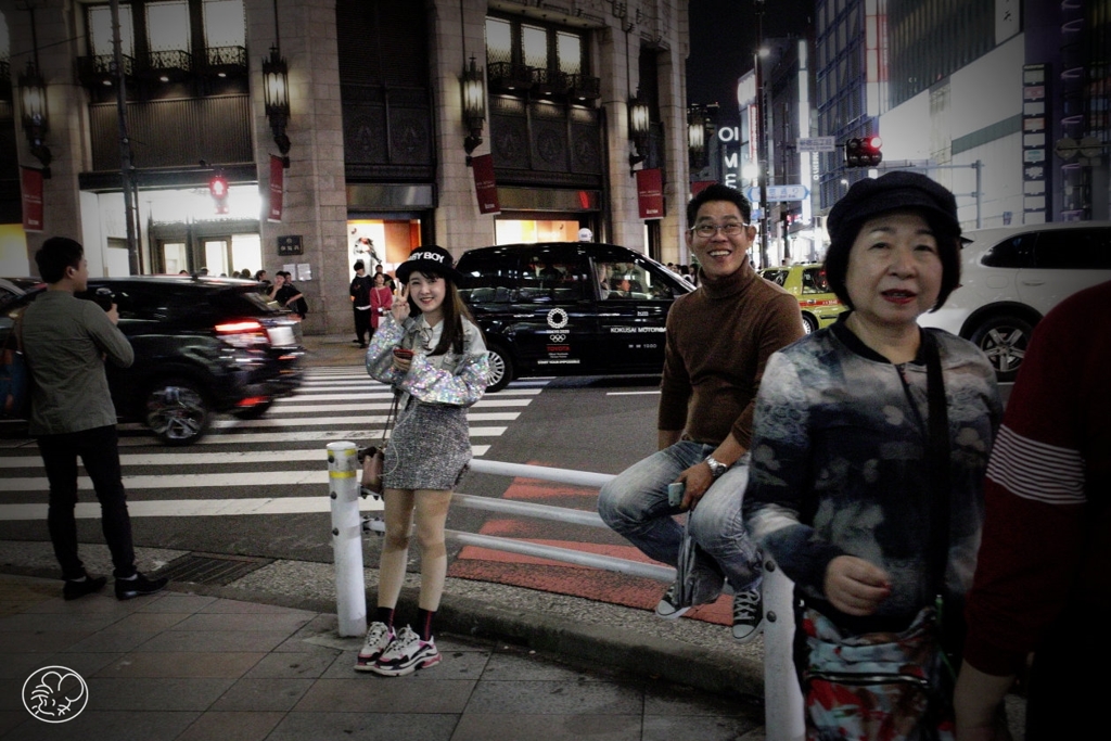新宿三丁目
