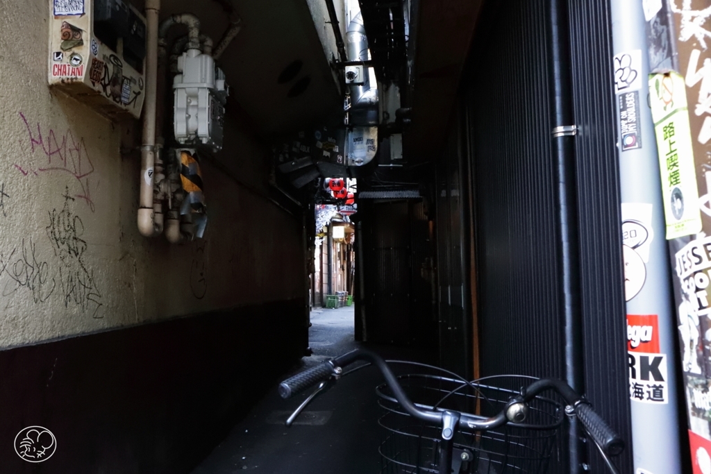 新宿西口思い出横丁 －２