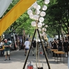 東京 Night Market