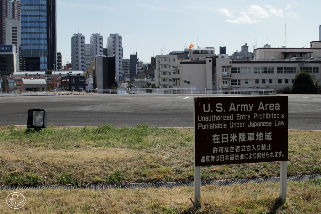 六本木７丁目の米軍基地 －３