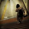 駅への階段