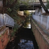 旧玉川上水　１
