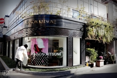 開店前