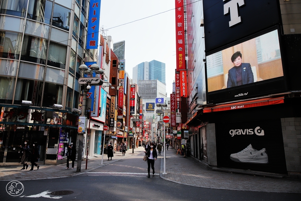 そして街は －８