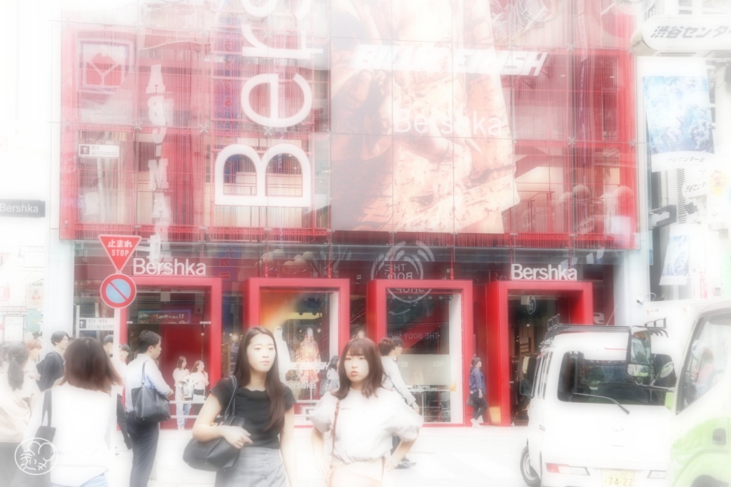 渋谷センター街