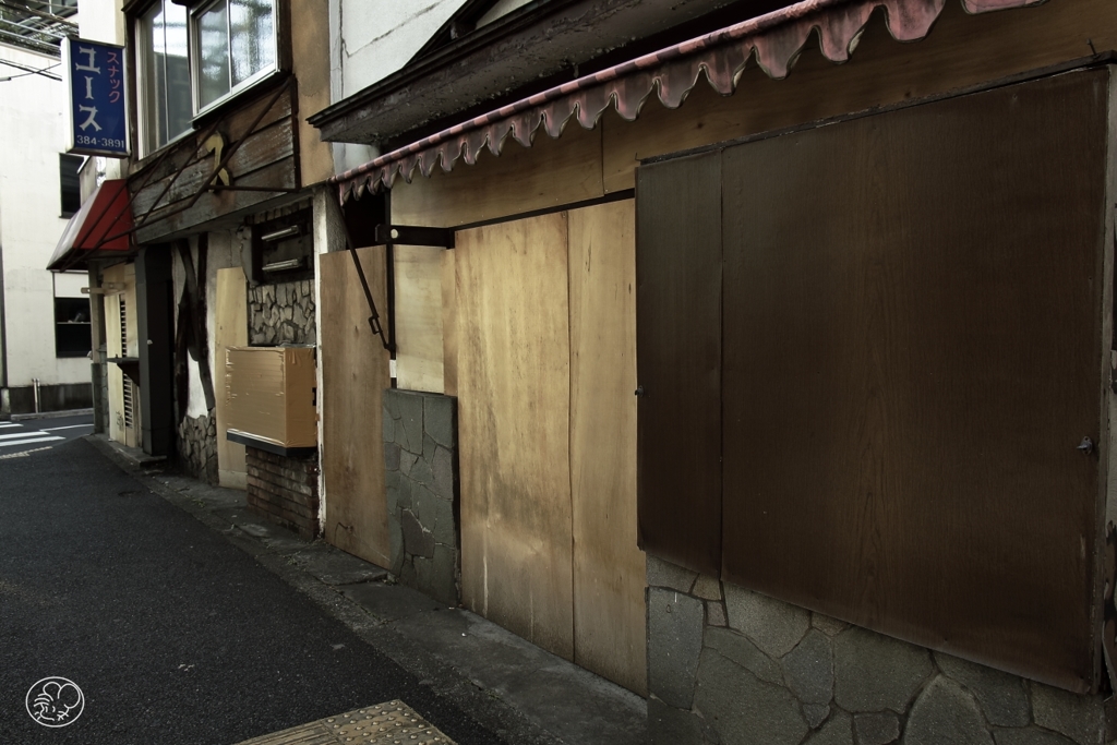 散開の跡