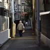 路地裏