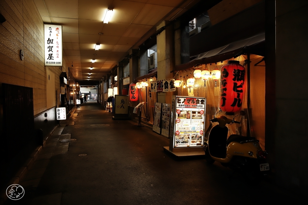 灯りともして１６時過ぎ