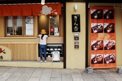 神田界隈　１