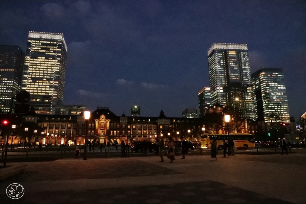 夕闇広場
