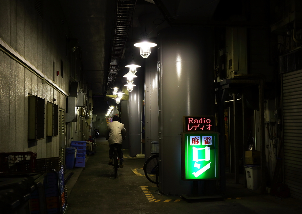 路地