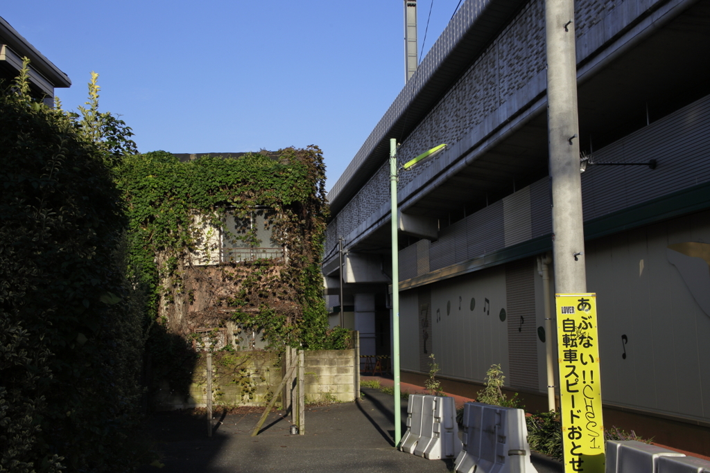西日の街　－１