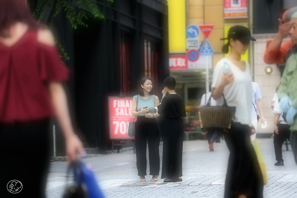 新宿三丁目