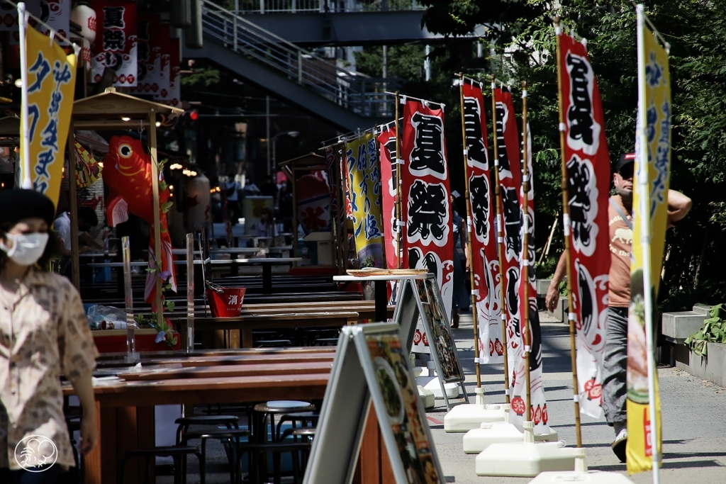 渋谷のんべい横丁