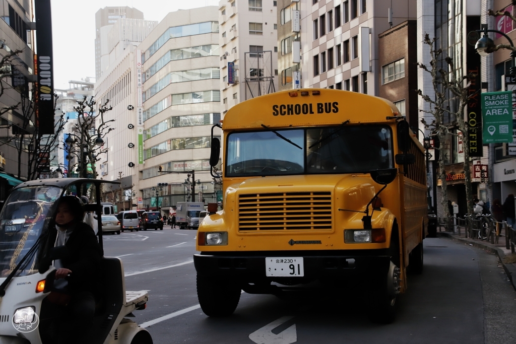 渋谷、ファイヤー通り