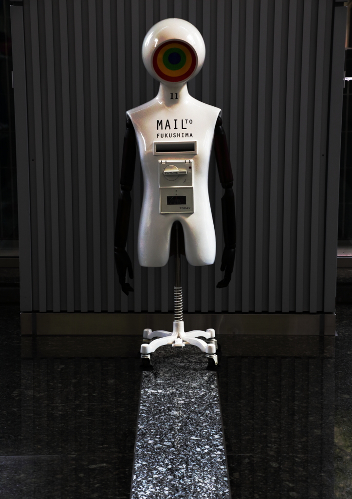ロボット型ポスト