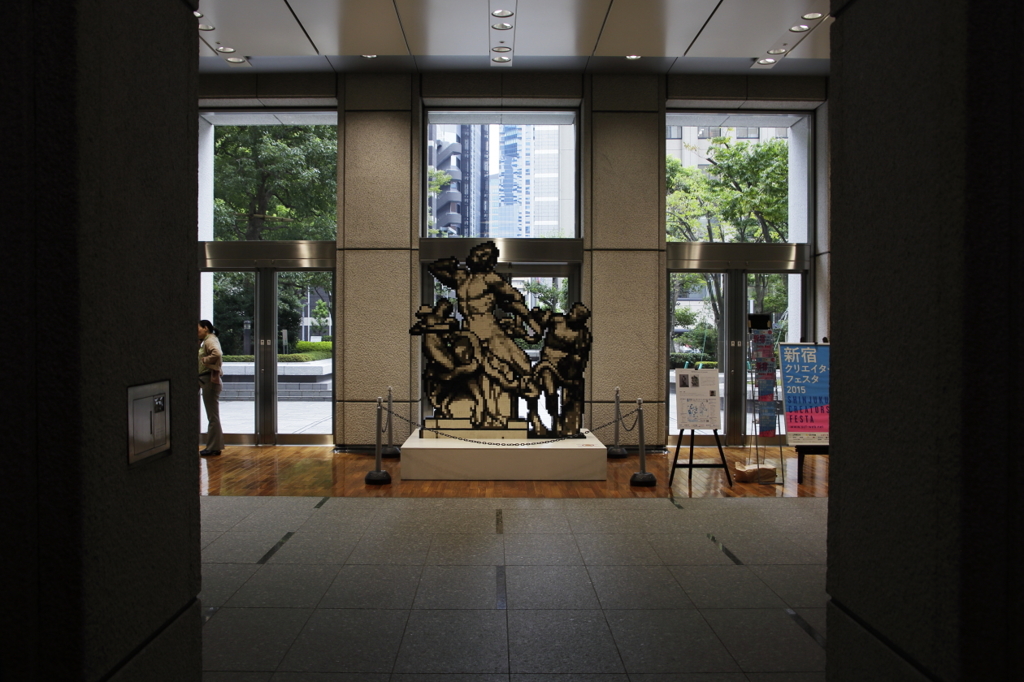 単眼的風景 / Gruppo del Laocoonte