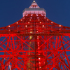 Tokyo Tower