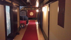 日本商工会議所青年部 第29回 全国会長研修会 「やまがた米沢会議」201111