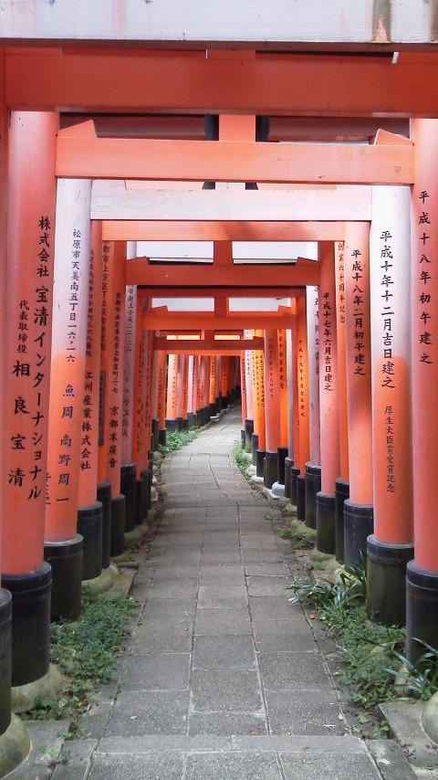 2011092511070000