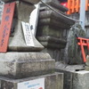 2011092511000000