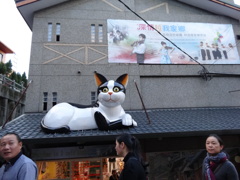 千と千尋の神隠しのモチーフになった九分の街並み