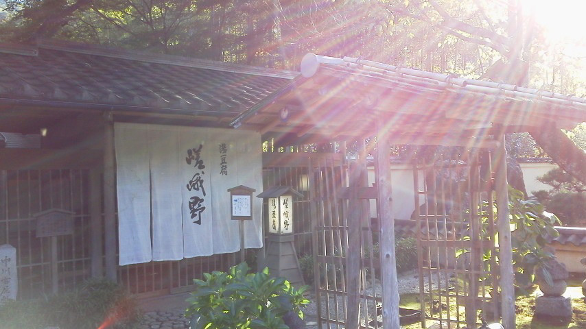 2011092415500000