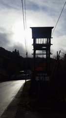 日本商工会議所青年部 第29回 全国会長研修会 「やまがた米沢会議」201111