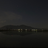 逆さ弥彦山＆多宝山／夜景