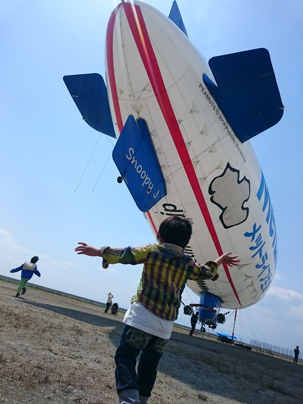 飛行船