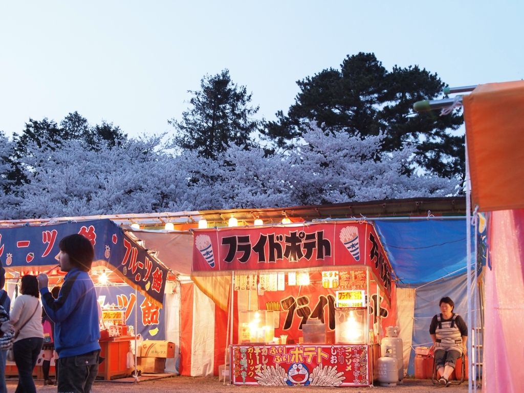 ドラえもんのフライドポテト