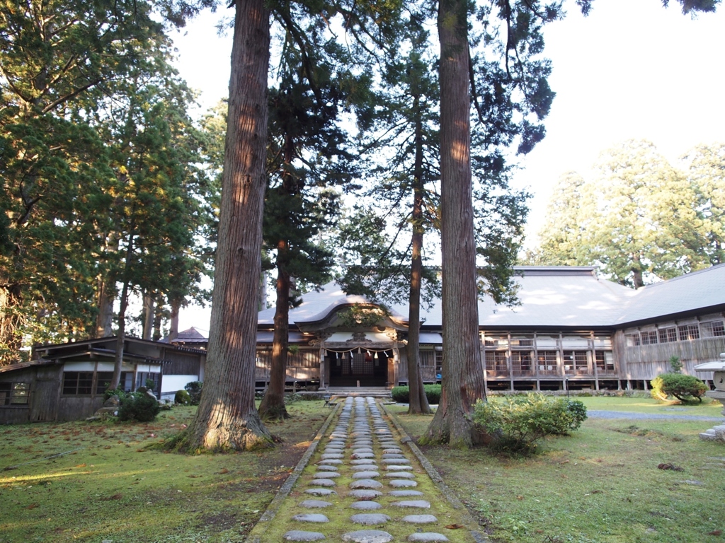 羽黒山 斎館