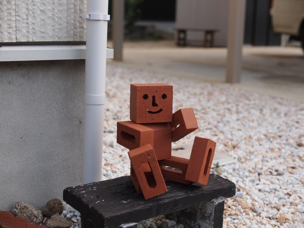 煉瓦くん