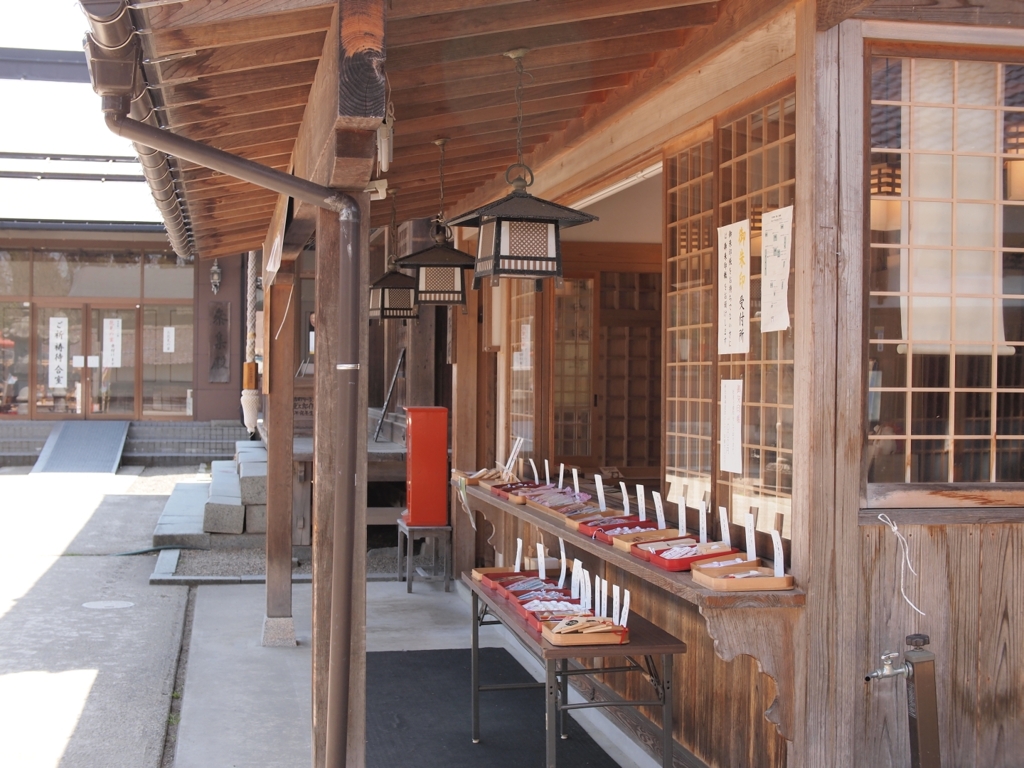 おみくじ売り場