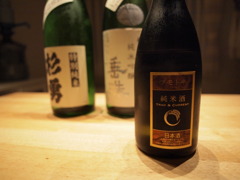 一押しの酒