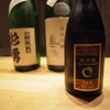 一押しの酒