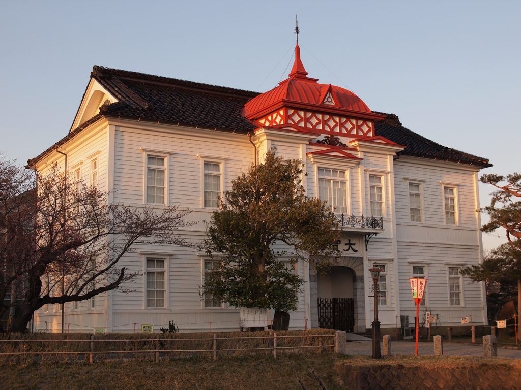 大寶館