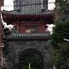 赤羽　普門院の山門