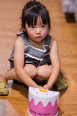遊び
