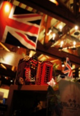 United Kingdom Odject