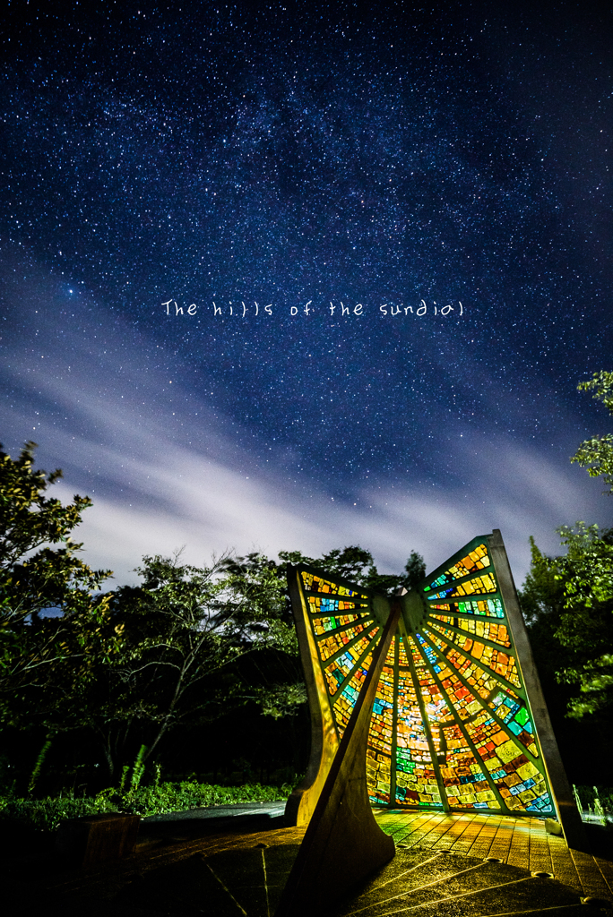 The hills of the sundial 