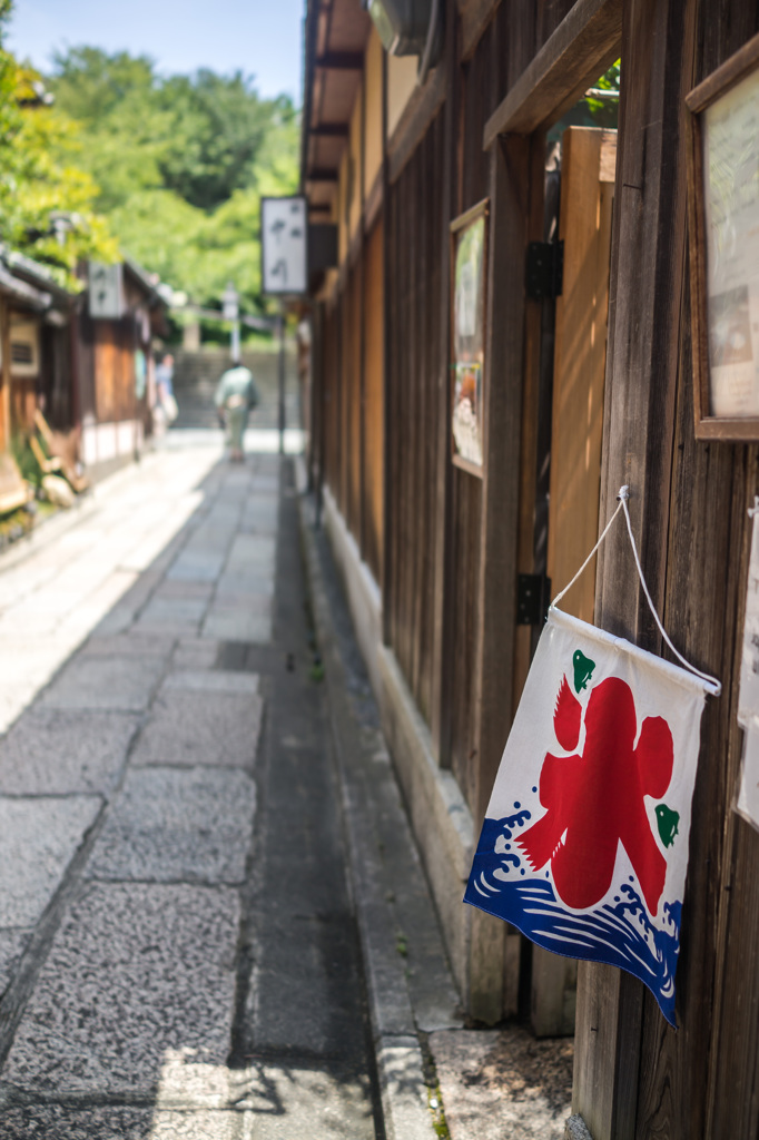 夏の風物詩屋さん