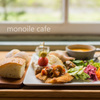 monoile cafe lunch